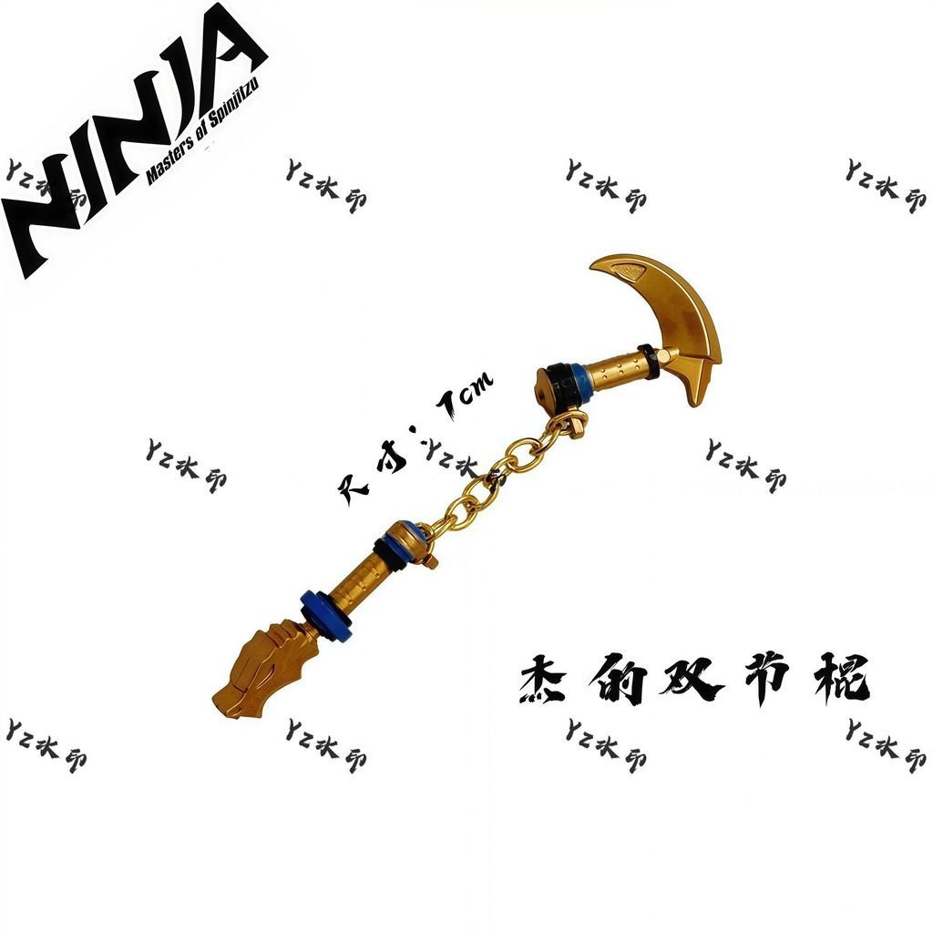 ของเล่นบุคคลที่สามประกอบนินจา Postcarnation Oxtail วัสดุมังกรพลาสติก WBKE