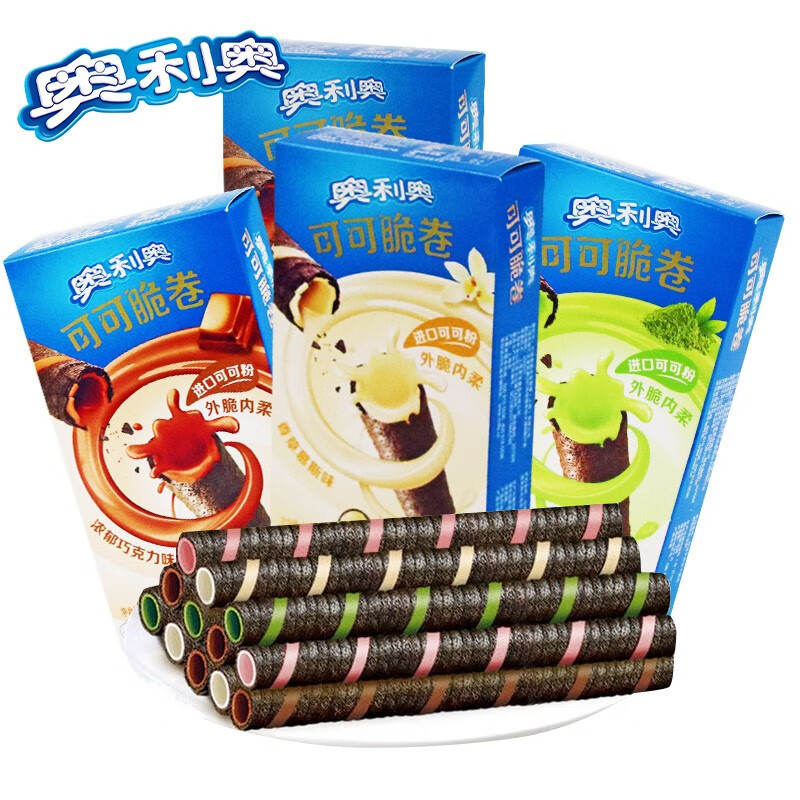 Olio Cocoa Crispy Roll Sandwich Egg Roll Vanilla Mousse Strawberry Chocolate Crispy Roll Biscuits Ch