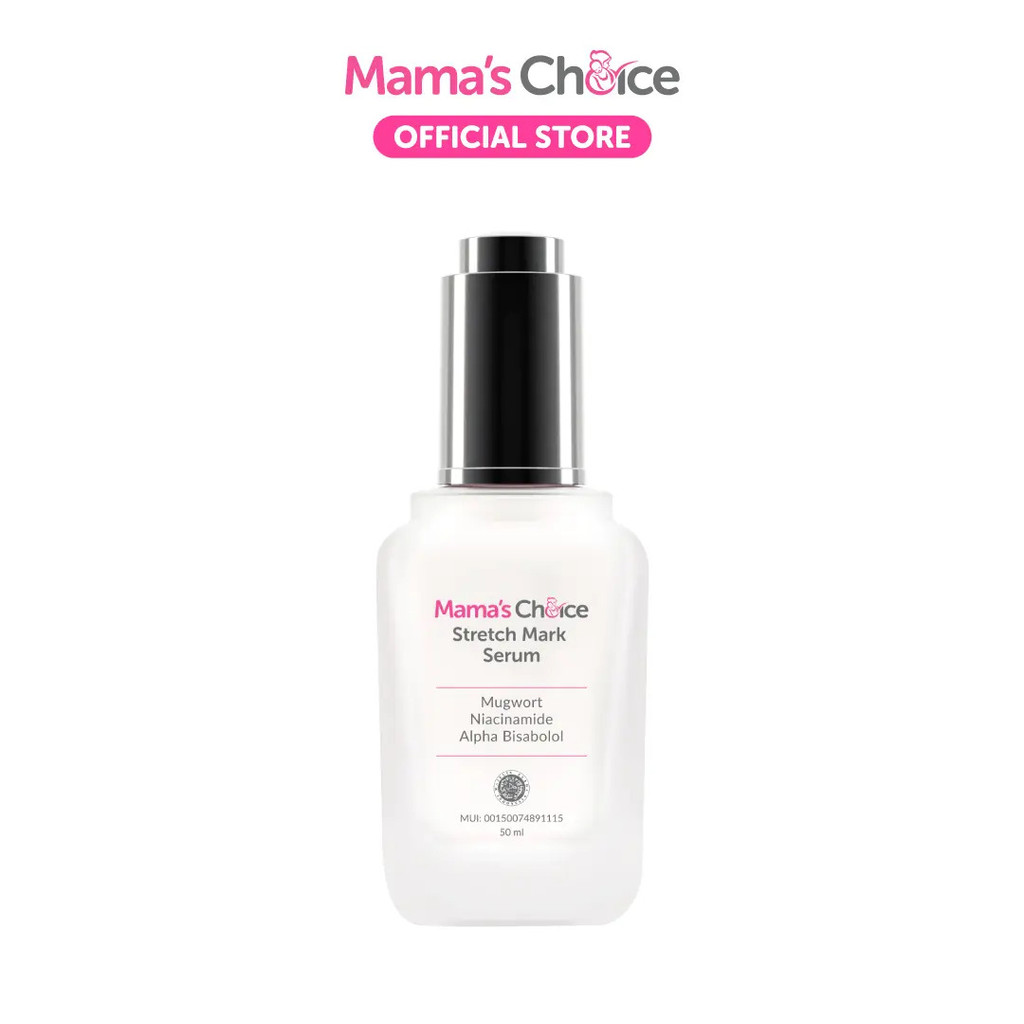 Mamas Choice Skin Care Serum เซรั่มบํารุงผิว |   เซรั่มมาร์คยืด