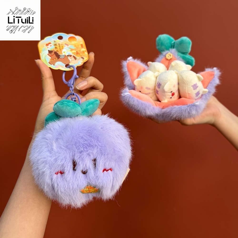 AKAMA พวงกุญแจผลไม้ลอกได้, มังคุดนุ่ม Creative Tangerine Key Ring, กระเป๋า Charm Durian PP ผ้าฝ้ายกา