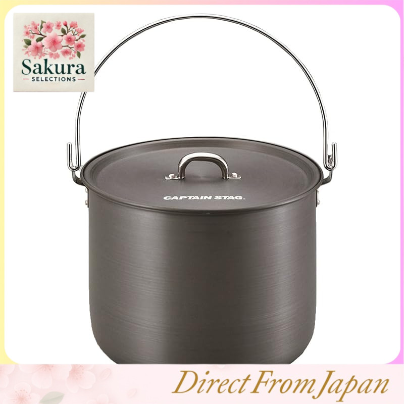 Captain Stag Aluminum BBQ Pot with Handle, 24cm Cooking Pot for Outdoor Barbecue