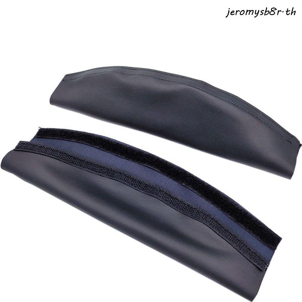 JEROMY ฝาครอบหัว Beam ชุดหูฟังสากล อุปกรณ์เสริม PU หนังสบาย ชุดหูฟัง Pads