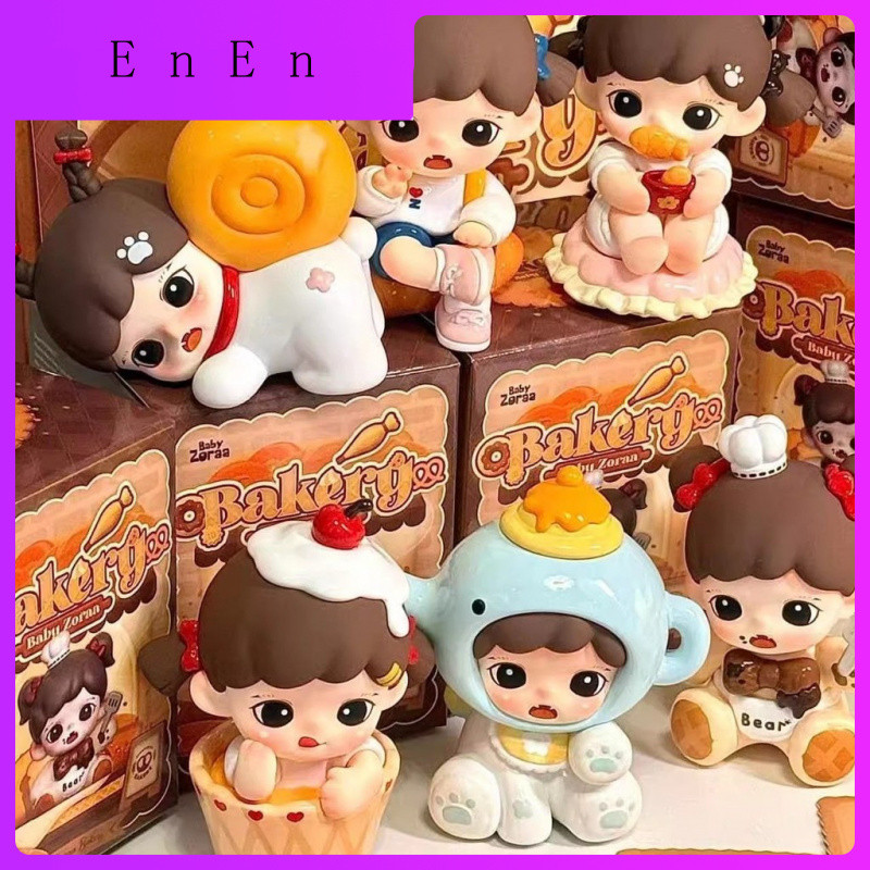 TNTSPACE Zora Sister Baby Baking Shop Series ฟิกเกอร์ตุ๊กตาน่ารัก