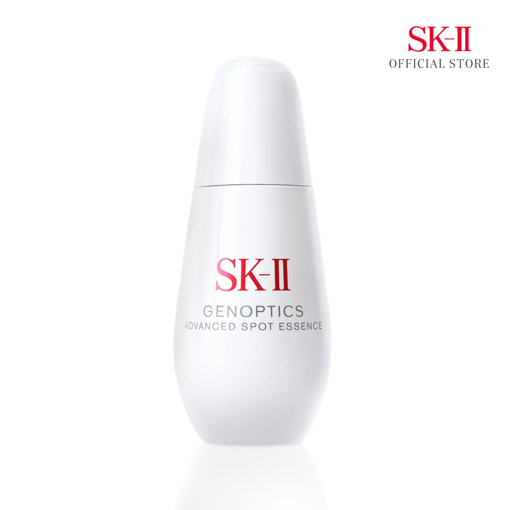 NEW SK-II GenOptics Advanced Spot Essence 50ml