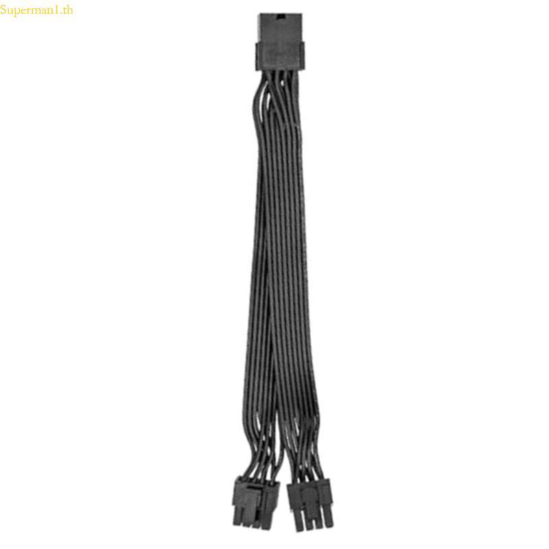 ที่ดีที่สุด GPU 8pin ถึง 8Pin 6+2Pin สายไฟสําหรับกราฟิกการ์ดสายไฟติดทนนาน