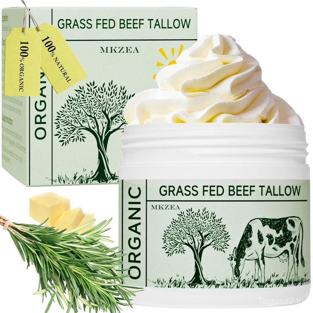 Beef Tallow, Tallow Face Moisturizer, Beef Tallow for Skin, Unscented 100% Organic Beef Tallow Blam 
