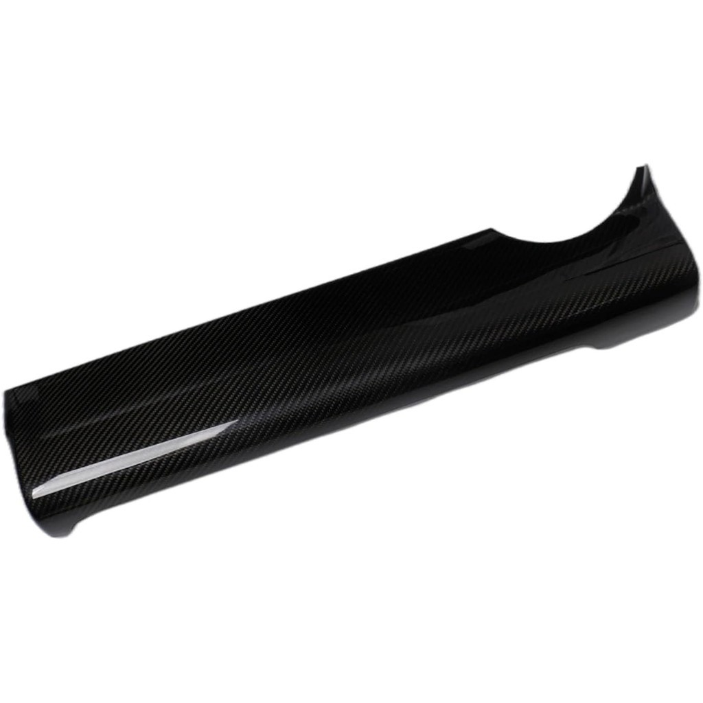 ฝาครอบแผงแดชบอร์ดคาร์บอนไฟเบอร์สําหรับ Toyota GR86 Subaru BRZ 2022-2025