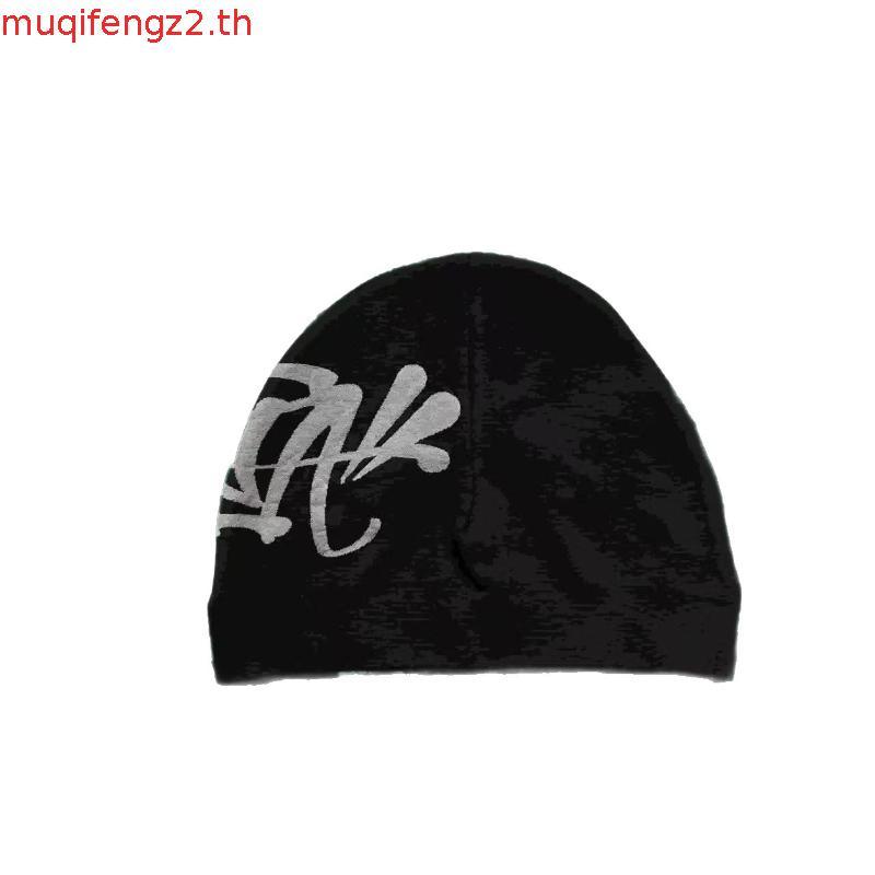 SYNA synaworld BIG LOGO SKULL BEANIE  Beanie hat Headgear