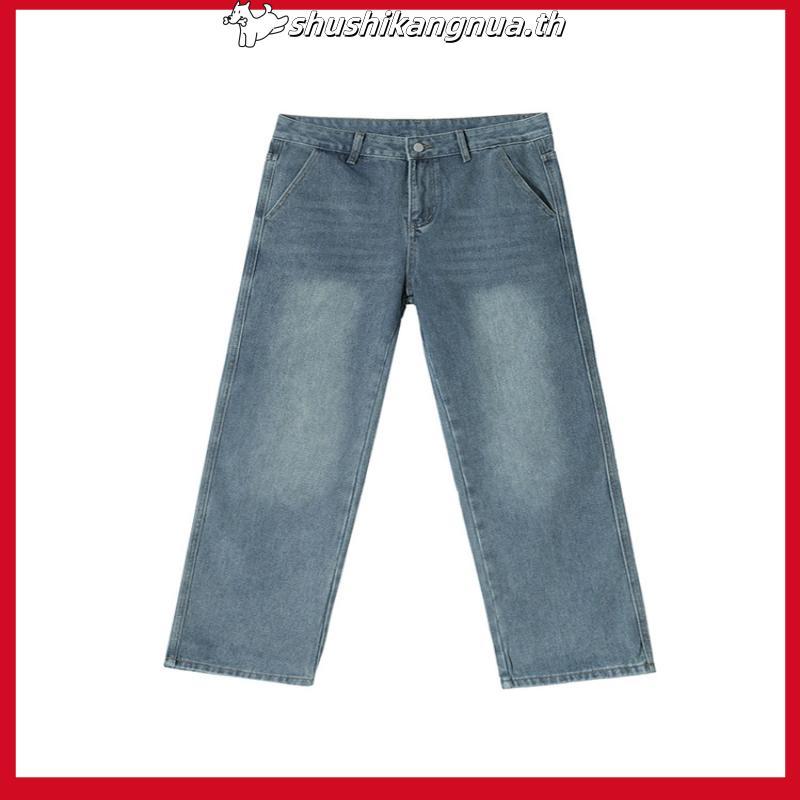 ❗️[ส่งเร็ว กทม. 1 วัน]❗️HOMEBOY กางเกงยีนส์ผู้ชาย รุ่น MIN.JEANS