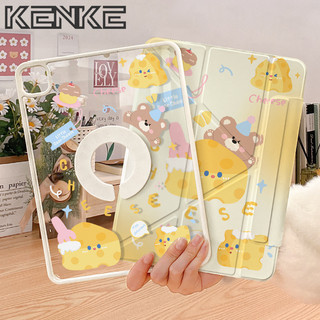 KENKE เคส iPad แม่เหล็กถอดออกได้ Y-fold 2-in-1 360° Sovel รองรับการ์ตูนน่ารักสําหรับ iPad M2/M3 Air 11 "13" M4 Pro Air 4/5/6/7 Pro 11 Mini 6 7 (A17 Pro)gen 7 8 9 ipad 11th gen 2025 A16 10th Gen 2020/2021/2022 case ipad