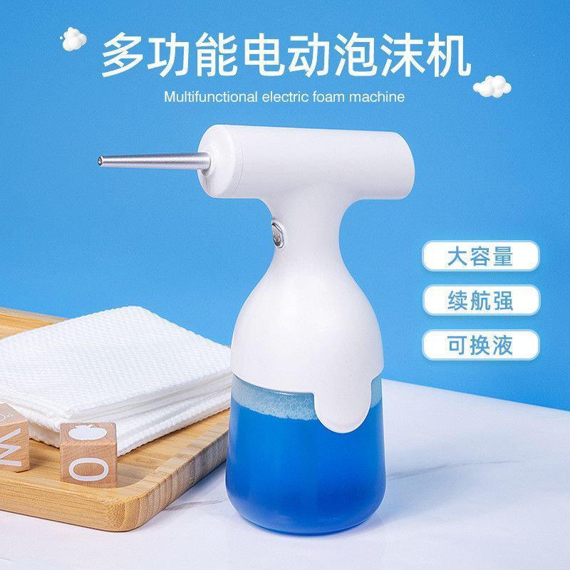 หวู่ฮั่นเมือง Baitong Chen Trading Co., Ltd. โฟมไฟฟ้าอัตโนมัติอัจฉริยะ Foamer Hand Sanitizer Clean P
