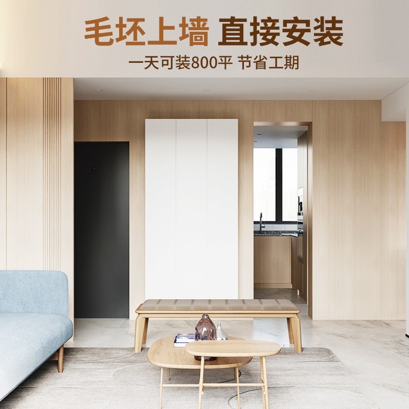 แผ่นผนังไม้เนื้อแข็งและ SPC - กันกระแทก ติดตั้งเร็ว ไม่ต้องทาสี สำหรับตกแต่งและป้องกัน