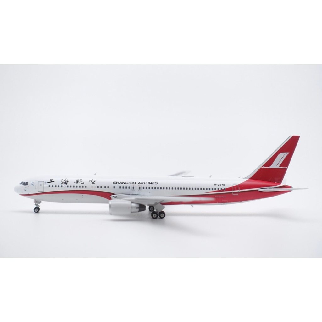 Phoenix 1: 400 PH11719 Shanghai Airlines 767-300 B-2570 ข้อเสนอพิเศษส่งเสริมการขาย