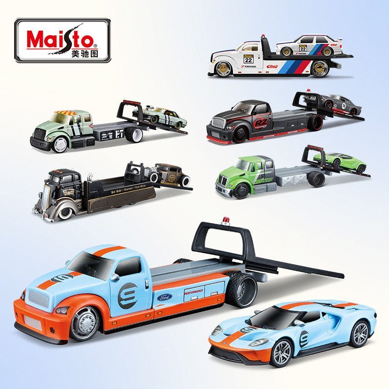 [LiLis Toys] Maisto Maisto Figure Boutique Trailer Toy Car Alloy Car Model Car Model Decorative Boy 