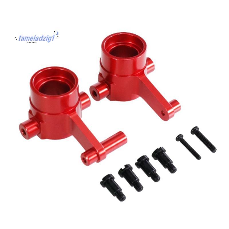 โลหะด้านหน้าพวงมาลัยถ้วยสําหรับ HB ZP1001 ZP1003 ZP1004 ZP1007 ZP1008 ZP1009 ZP1010 RCCCar อะไหล่อัพ