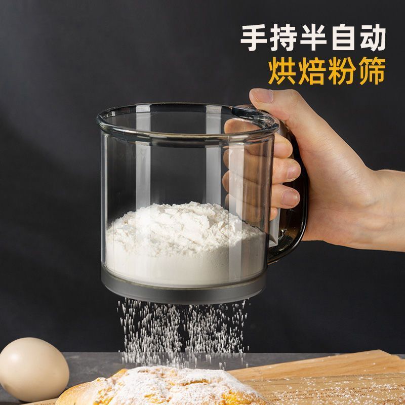 超细手持半自动面粉筛家用面粉过滤网筛烘焙工具漏网筛子撒粉神器1.7Ultra-fine Handheld Semi-automatic Flour Sieve Household Flour Filt