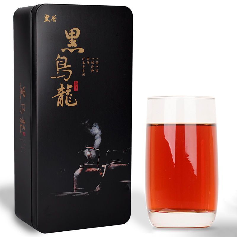 茶叶黑乌龙茶木炭技法油切黑乌龙浓香型乌龙茶礼盒装250g地理包装20260108Tea Black Oolong Tea Charcoal Technique Oil Cut Black Oolong