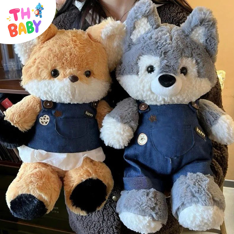 TH BABY ตุ๊กตาลูกสุนัข ตุ๊กตาสุนัขจิ้งจอก ตุ๊กตาหมาป่า 50cm นุ่มนิ่ม น่ารัก ของขวัญวันเกิด ของเล่นเด็ก ของเล่นตุ๊กตา