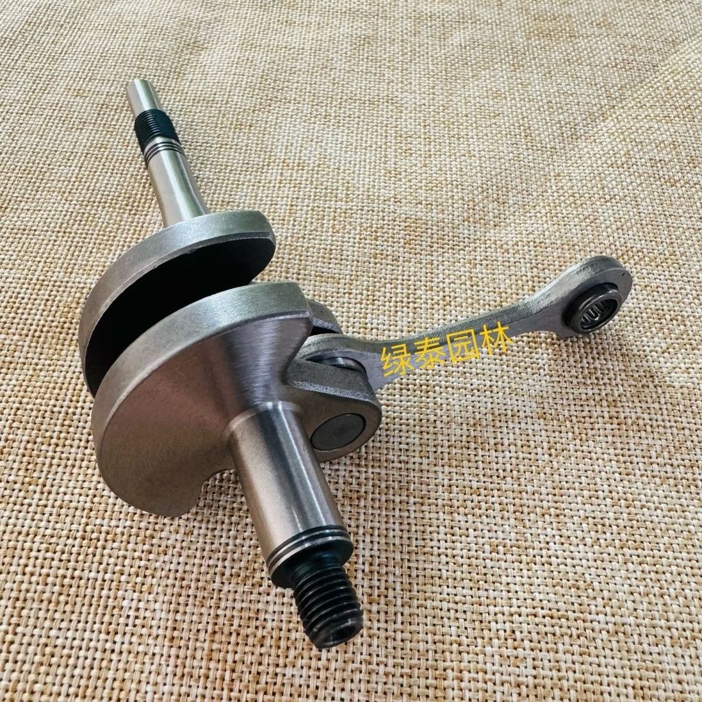 ข้อเหวี่ยงสำหรับเครื่องตัดหญ้า Stihl FS55/FS230/FS235 อะไหล่คุณภาพ