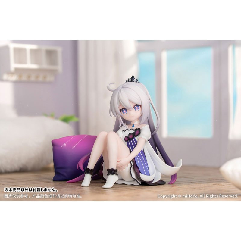 ( 📌 PRE-ORDER) Honkai Impact 3rd Kiana: Herrscher of Finality - Little Herrscher Ver. Genuine Comple