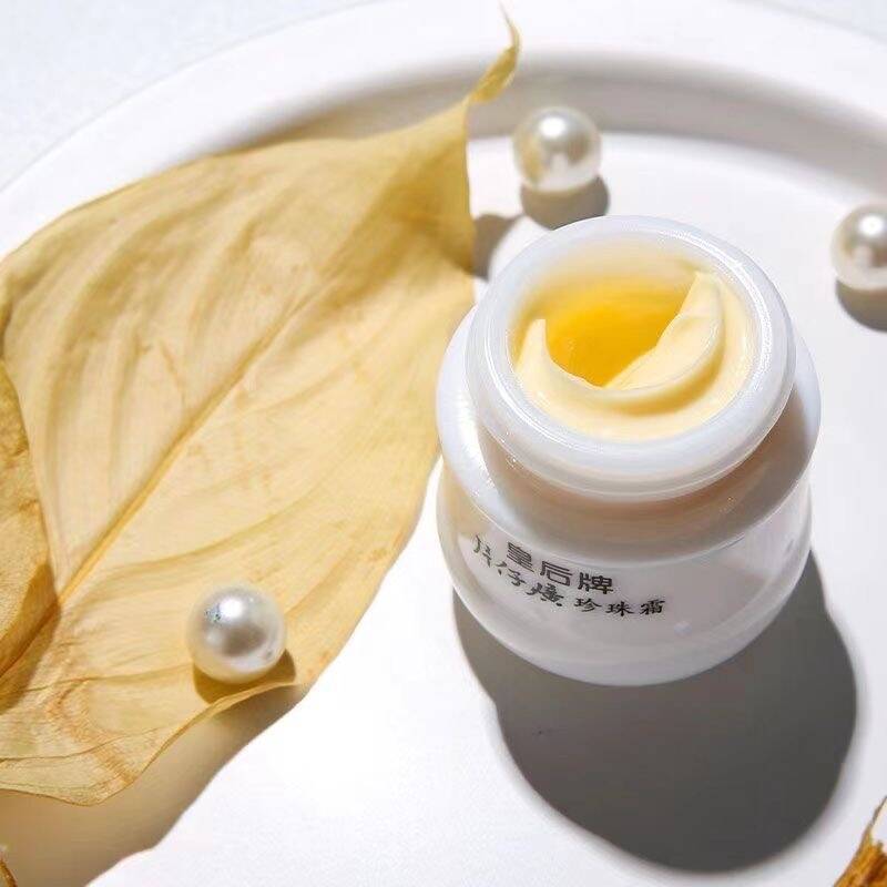 Queen Brand Slice Pearl Cream 25g2026.1.9