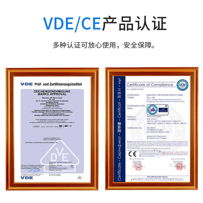 Single Core สายอิเล็กทรอนิกส์ H05V-K H07V-K 1MM CE VDE การรับรองมาตรฐานยุโรปสายอิเล็กทรอนิกส์รถแบตเต