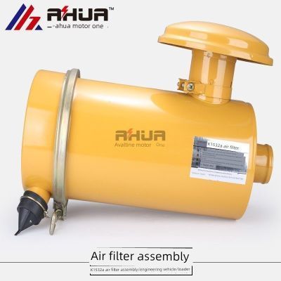 ชุดกรองอากาศเครื่องกำเนิดไฟฟ้าดีเซล K1532A ชุดกรองอากาศ R4105