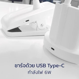 Nataku โคมไฟสว่าง โคมไฟled ไฟled reading lamp พร้อมหลอดไฟ ปรับได้ 3สี ไร้สาย มีที่วางโทรศัพท์