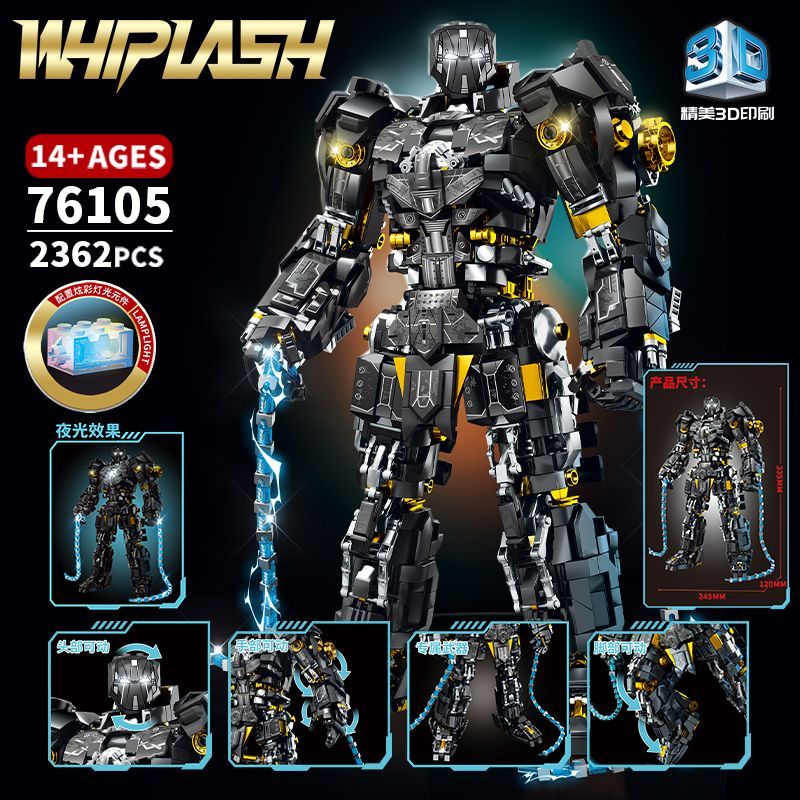 ใช้งานร่วมกับ Lego Leyi 76105 เหล็กเกราะ Braids 76106MK50 Iron Man เด็กประกอบของเล่น Building Block 