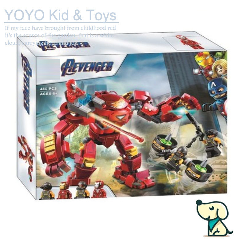 YOYO YZ9X ใช้งานร่วมกับ 76164 Iron Man Hulkbuster Building blocks ES1