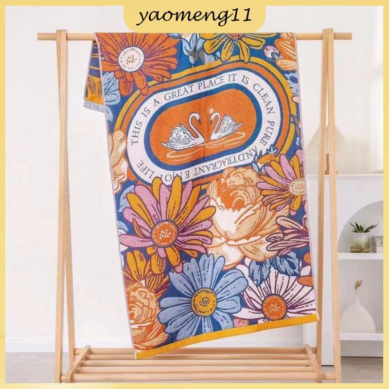 YM ผ้าเช็ดตัวผ้ากอซขนาดใหญ่ผ้าหนาและคุณภาพสูง (80*160ซม.) ผ้าขนหนูทอ 4 ชั้น ดูดซับน้ําได้ดี ระบายอากาศดีเยี่ยม และการกัด TH
