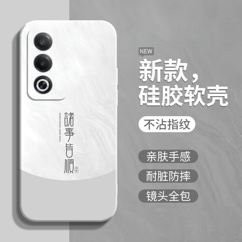 เคสออปโป้a3x เคส oppo a3x 5g เหมาะสําหรับ oppoA3 Vitality รุ่นเคสโทรศัพท์ A3X เคสป้องกัน opopA3i ซิล