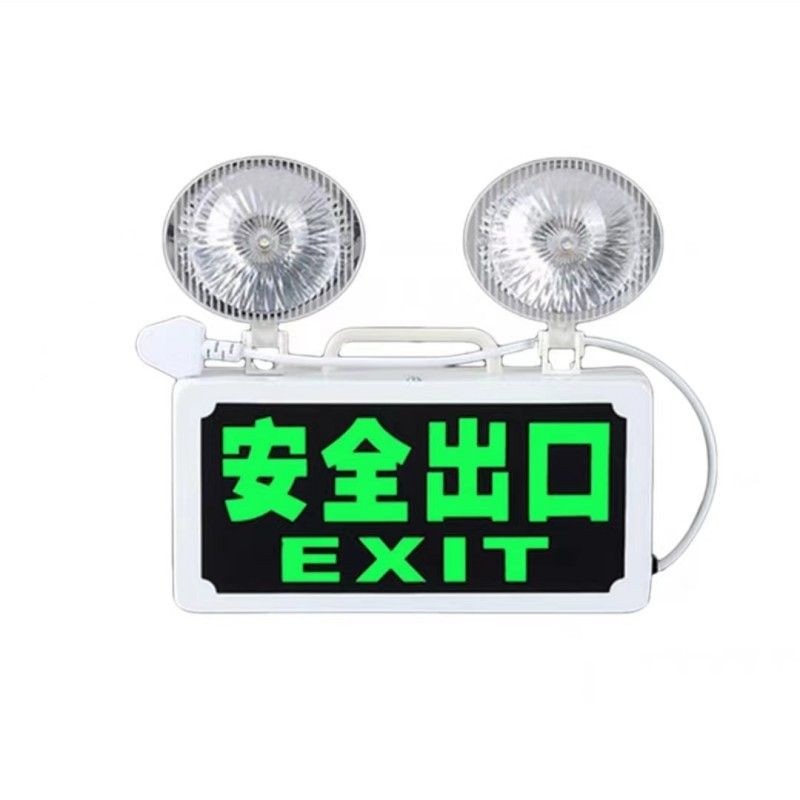 LED Rechargeable Emergency Light - Dual function with exit sign, for safety & emergency lighting, lo