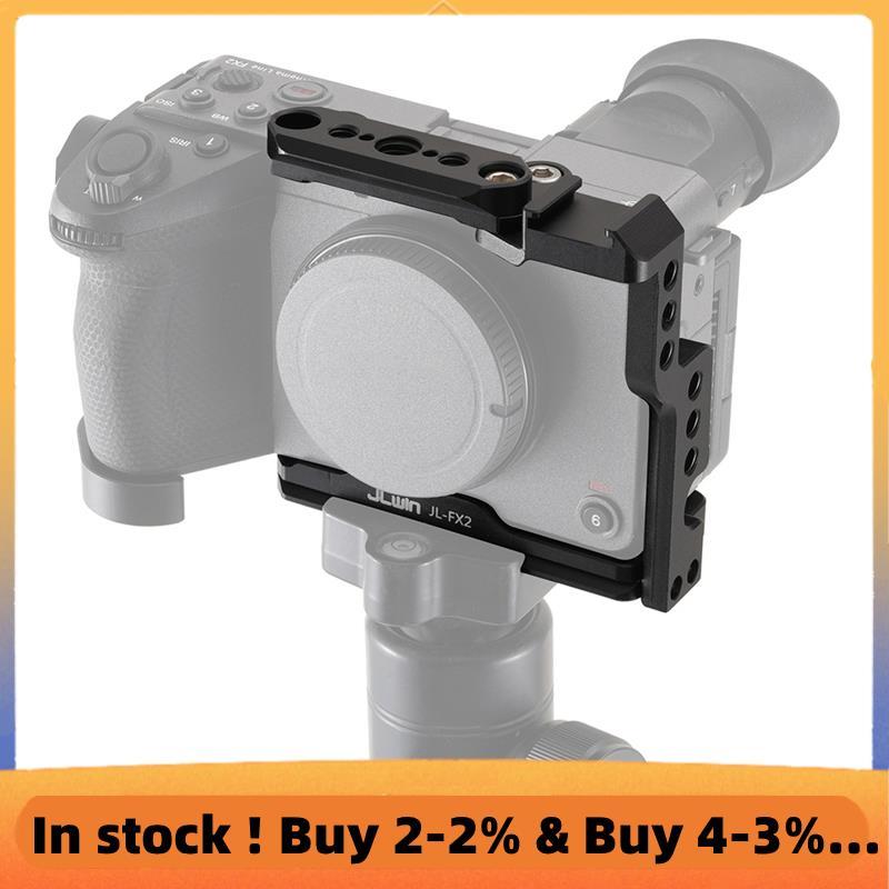 FX2 Video Camera Cage Stabilizer Cinema Line FX2 ILME-FX2B Camera Mount Expansion Frame