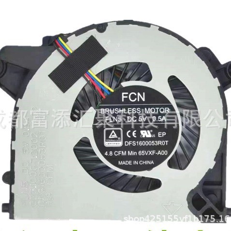 เหมาะสําหรับ Dell OptiPlex 7090 Ultra All-in-One Machine 065VXF พัดลม FLN5