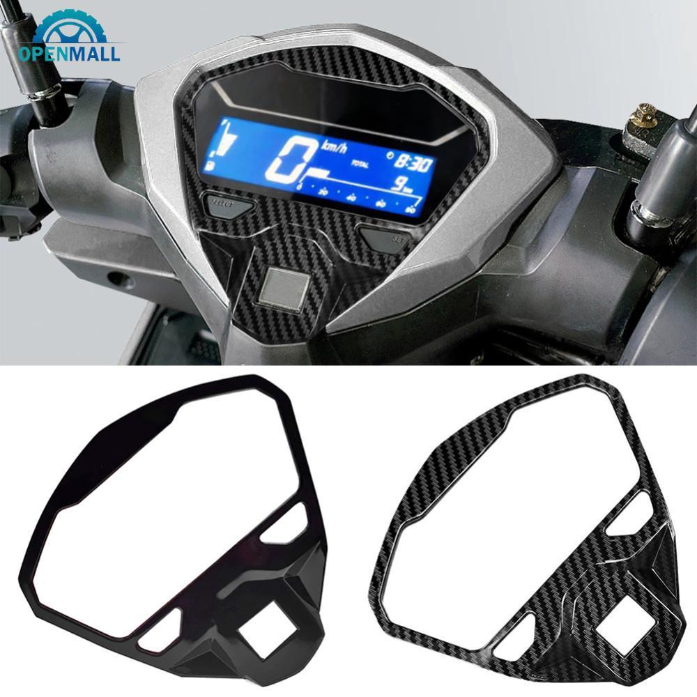 OPENMALL ฝาครอบมาตรวัดความเร็วรถจักรยานยนต์เครื่องมือฝาครอบแผงสําหรับHonda CLICK V3 Dashboardเมตรตกแ