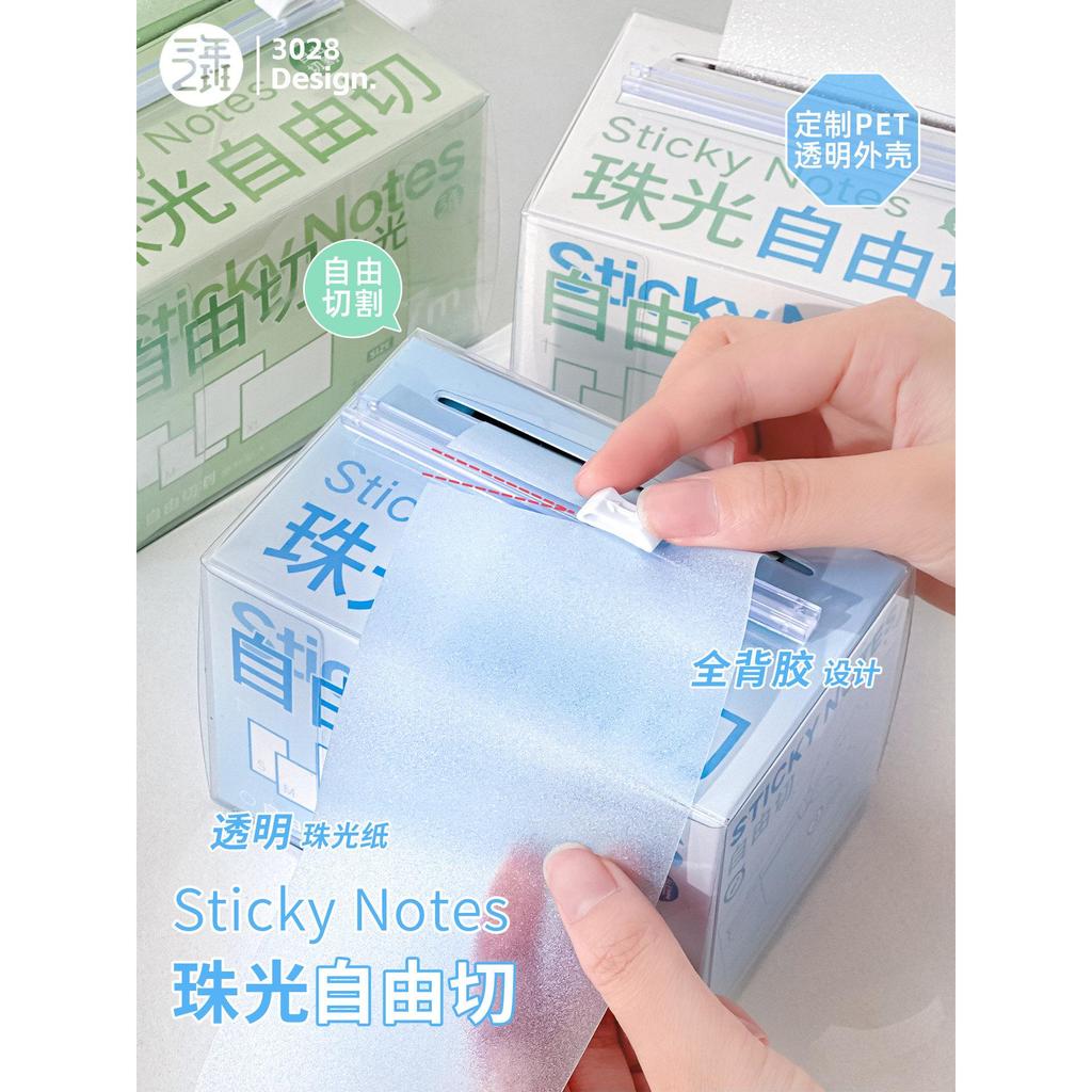 Post-it Note Pearlescent ฟรีตัดดึงออก Post-it Note โปร่งใสฉีกขาดได้ Sticky นักเรียนชั้นประถมศึกษาเฉพาะ Note Pad
