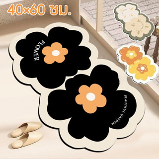 พรมเช็ดเท้าห้องน้ำ ลวดลายดอกไม้ 40cm×60cm กันลื่น ดูดซับน้ำไ…
