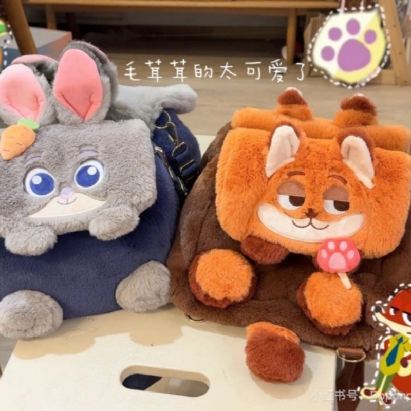 กระเป๋าสะพาย Judy Hopps และ Nick จากอนิเมะ Zootopia ขนาดใหญ่ พลิกปิดได้