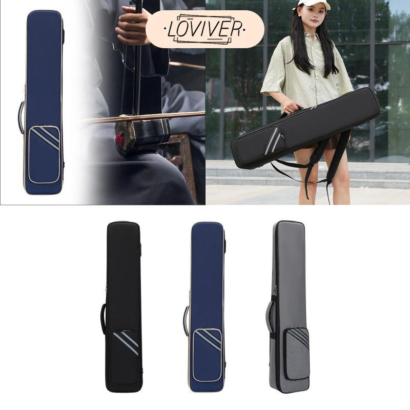 Erhu Bag อุปกรณ์ป้องกันผ้า Oxford