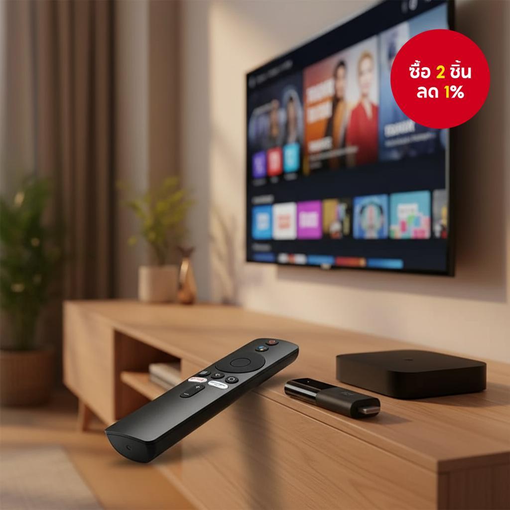 Mi TV Stick/Mi Box 4S 4K Bluetooth Voice Control Remote Replacement