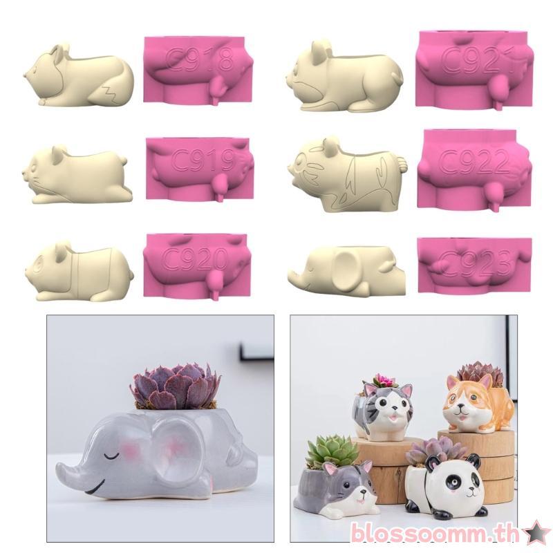 BLOSS กระถางทําสวนแม่พิมพ์กระถางต้นไม้ฉ่ําแม่พิมพ์รูปสัตว์คอนกรีตหัตถกรรมแม่พิมพ์