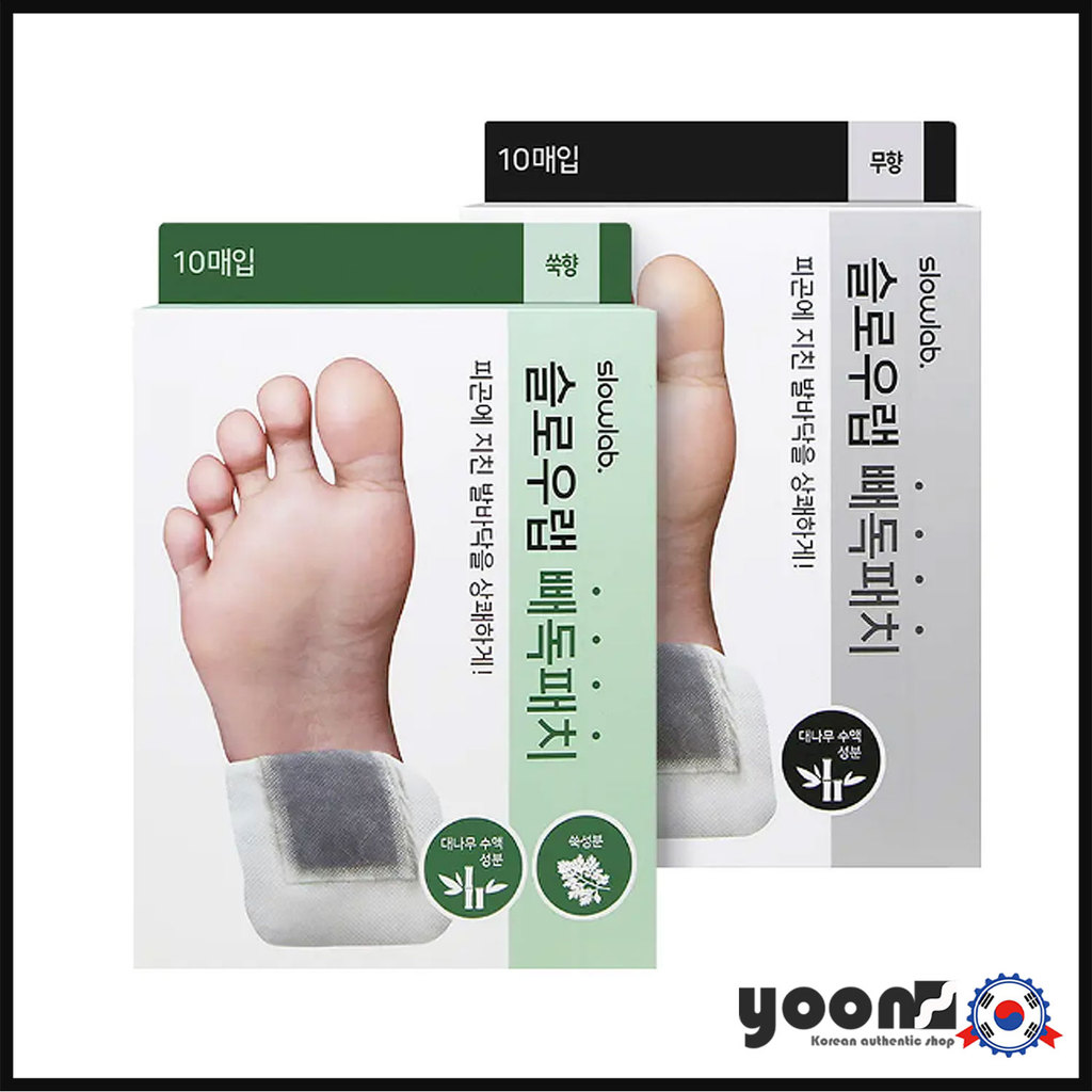 [slowlab] Detox Patch 10p Unscented/Mugwort Scented_From Korea