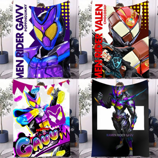 COOL K-kamen Rider GAVV การออกแบบผ้าห่มน้ําหนักเบาสําหรับหอพ…