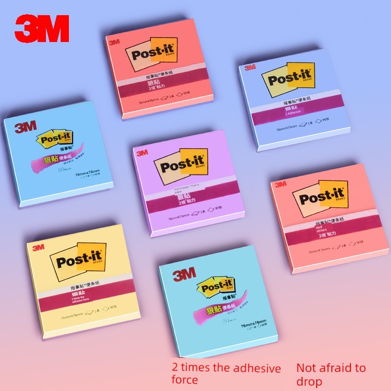 postit น่ารัก กระดาษโน๊ต 3M สีสำนักงานที่มีเครื่องหมายคำถามผิดกระดาษโน้ตที่ฉีกขาดได้