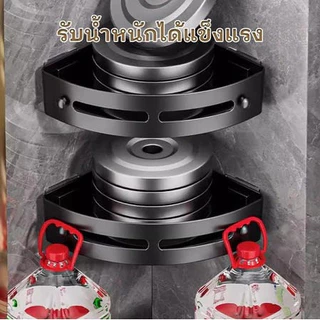ชั้นวางสิ่งของสามเหลี่ยมในห้องน้ำ ชั้นวางเก็บของแบบไม่เจาะรูสำหรับห้องน้ำ