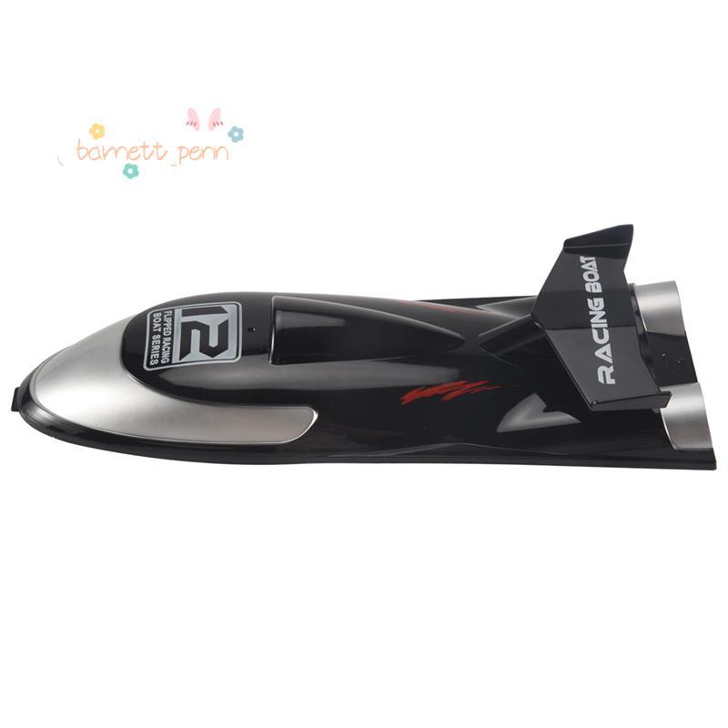 FT012-2 ฝาครอบเรือสําหรับ FT012 2.4G Brushless RC เรืออะไหล่อุปกรณ์เสริม