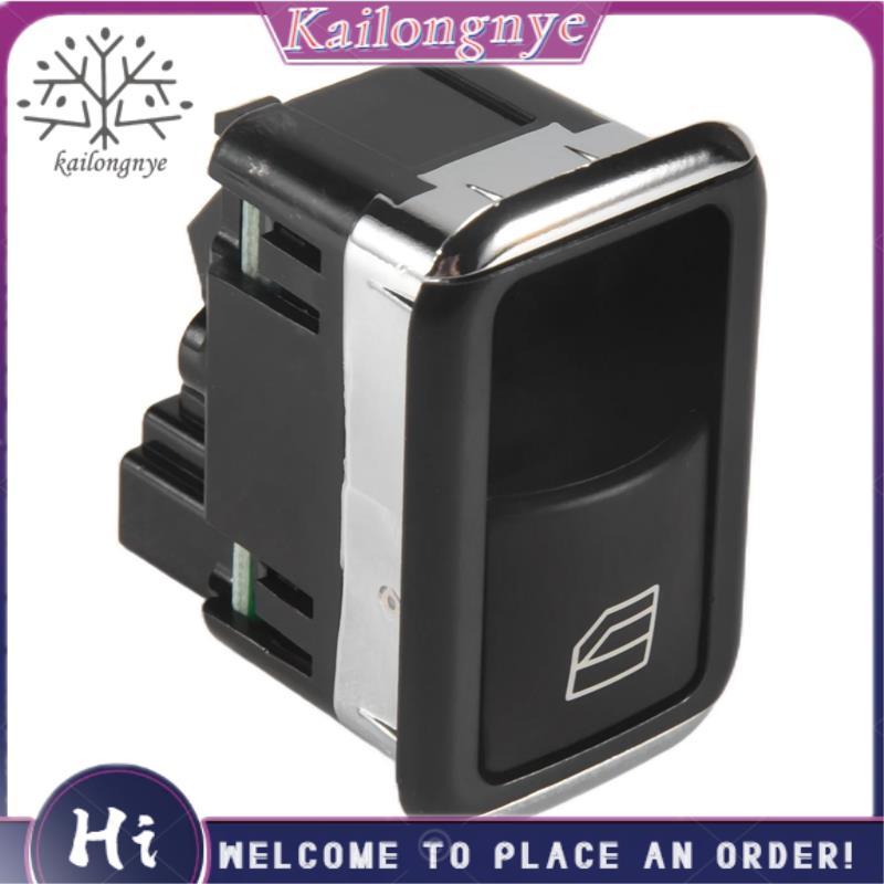 2049058102 ไฟฟ้า Paseinger Window Switch สําหรับ CLA E W166 X166 W156 W264 ML350 ML50 A2049058102