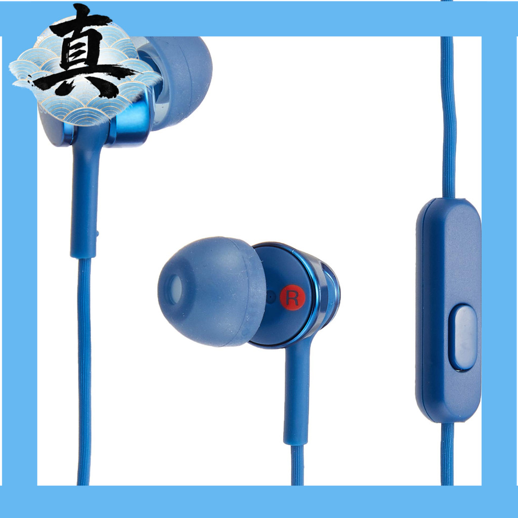 จัดส่งตรงจากญี่ปุ่น🌸 หูฟัง Sony MDR-EX155AP แบบอินเอียร์ พร้อมไมค์และรีโมต สีฟ้า เสียงคมชัด เบสแน่น 