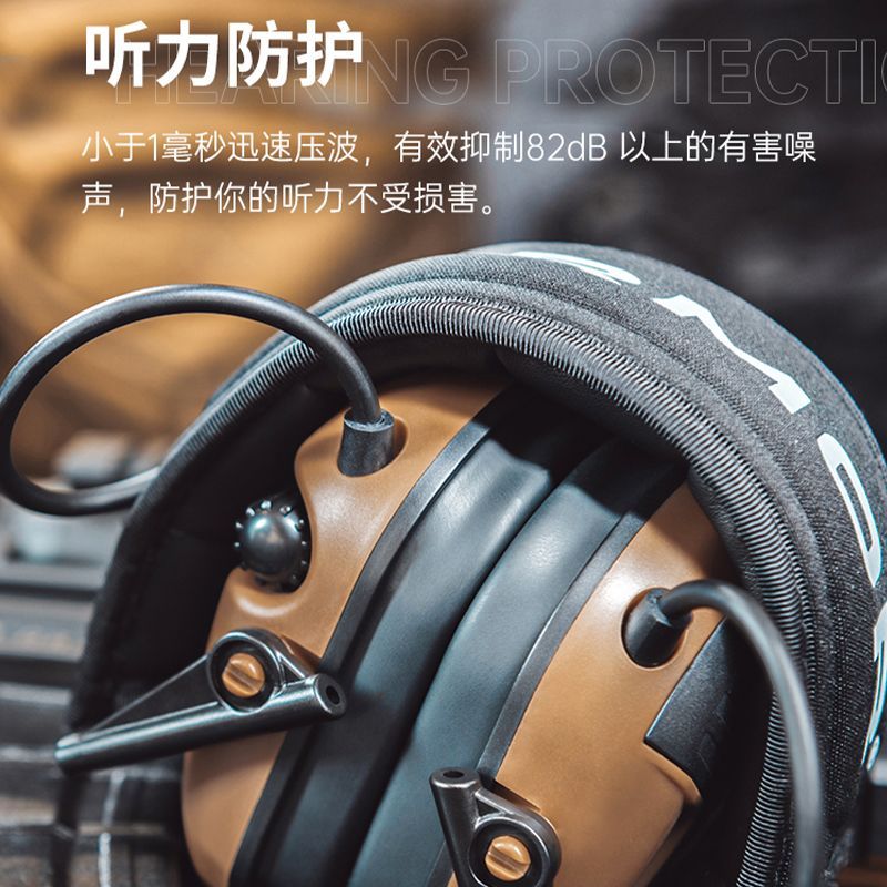 EARMOR M300T ยุทธวิธี Pickup หูฟังตัดเสียงรบกวนการถ่ายภาพกลางแจ้งหูฟังเฉพาะ M300A